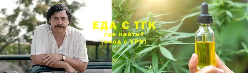 Cannafood конопля  что такое наркотик  Ливны 