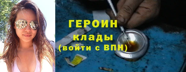мдма Нея