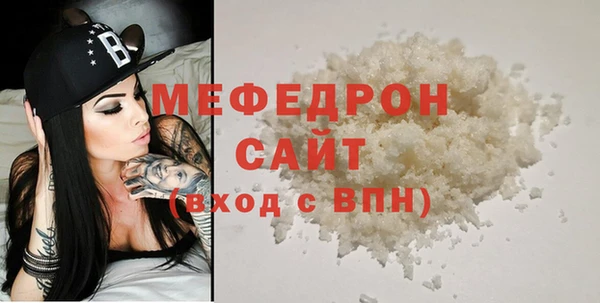 марки nbome Наволоки