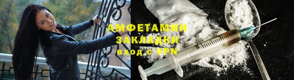 spice Надым