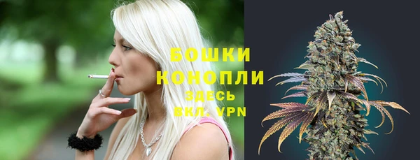 мдма Нея