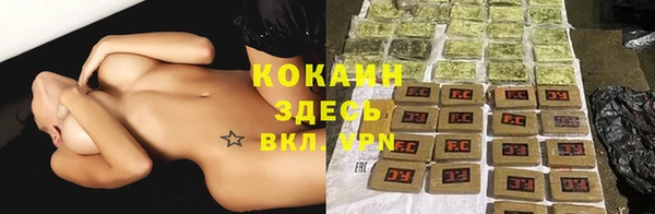 марки lsd Нефтекумск