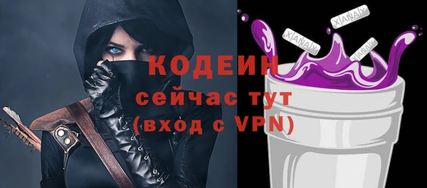 spice Надым