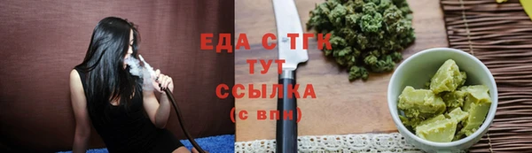 марки lsd Нефтекумск