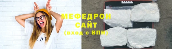 марки nbome Наволоки