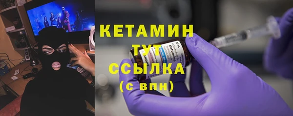 марки lsd Нефтекумск