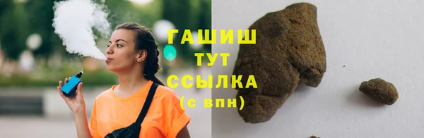 mdma Нефтегорск
