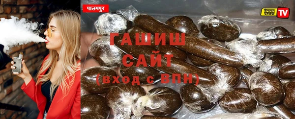 мдма Нея