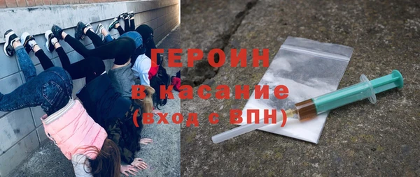 mdma Нефтегорск