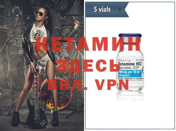 марки lsd Нефтекумск