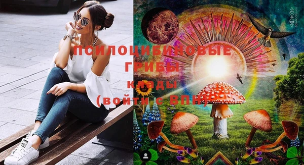марки lsd Нефтекумск