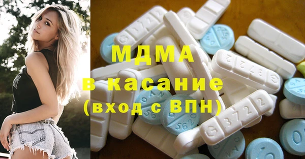 мдма Нея