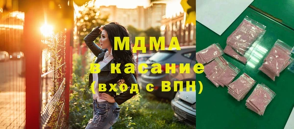 марки lsd Нефтекумск