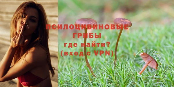мдма Нея