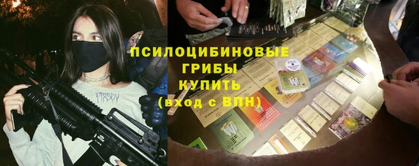 мдма Нея