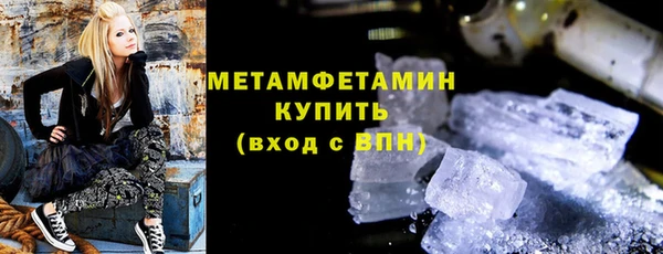 марки lsd Нефтекумск