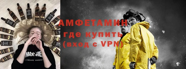 mdma Нефтегорск