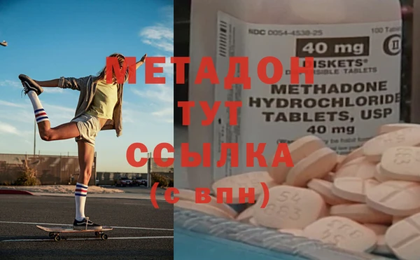 марки lsd Нефтекумск