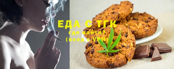 mdma Нефтегорск