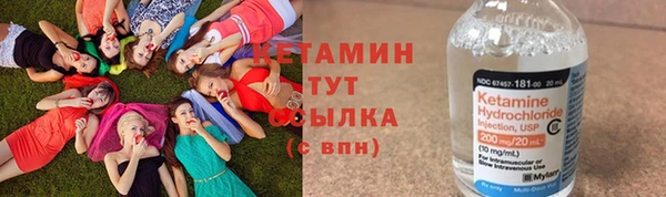 мдма Нея