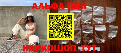 амф Гусь-Хрустальный
