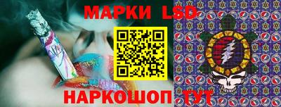 амф Гусь-Хрустальный