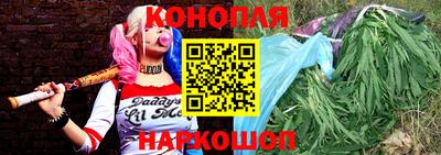 мефедрон Гусев