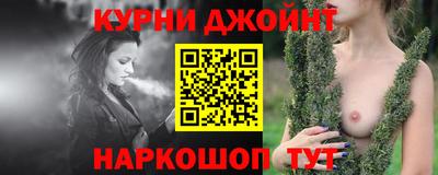 амф Гусь-Хрустальный