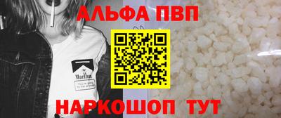 мефедрон Гусев