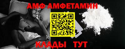 стафф Гусиноозёрск