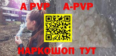 мефедрон Гусев