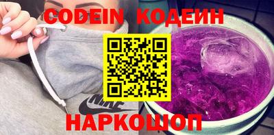 амф Гусь-Хрустальный