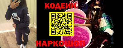 амф Гусь-Хрустальный