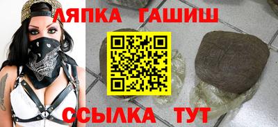 мефедрон Гусев