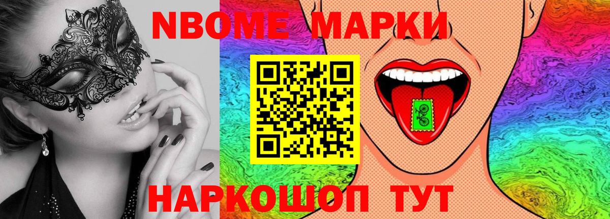ЛСД экстази кислота  ЛСД экстази кислота  Вход с VPN  ЛСД экстази  Ливны 