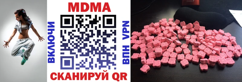 kraken зеркало Ливны МДМА молли наркотики